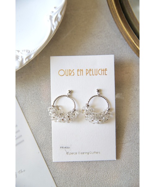 tone（トーン）の「【OURS EN PELUCHE】サークルビーズピアス(MA)（ピアス（両耳用）・レディース・シルバー・FREE）」の2枚目の写真