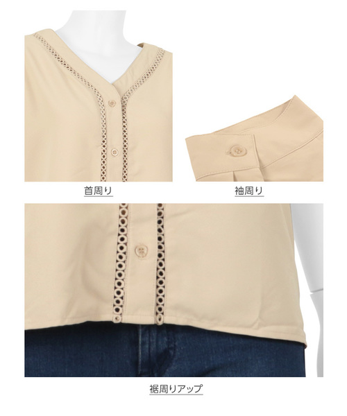KOBE LETTUCE（コウベレタス）の「はしごレース前ボタンVネックシャツブラウス＊レディース/トップス[C3392]神戸レタス（シャツ/ブラウス・レディース・ブラック/ベージュ/オフホワイト/ピンク/ストライプ・FREE）」の9枚目の写真