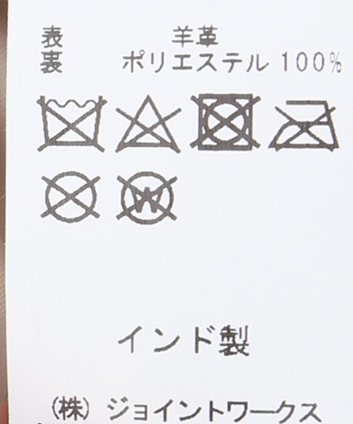 JOINT WORKS(ジョイントワークス)の「ラムレザースタンドカラーライダース(ライダースジャケット・レディース・ベージュ系その他/ブラック・SMALL/MEDIUM)」の17枚目の写真