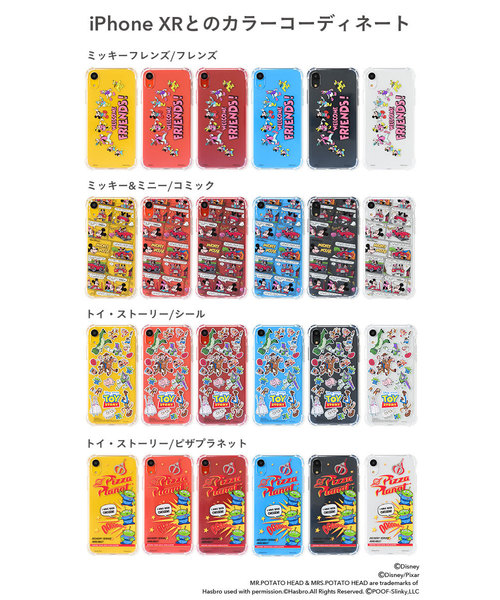 Iphone Xr ケース ディズニー ピクサー キャラクター Tpu ソフトケース ミッキー トイストーリー 透明 クリアケース