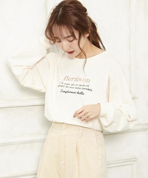 allamanda(�A���}���_)�̃��S�����g�b�v�X(T�V���c/�J�b�g�\�[)