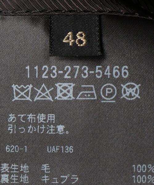 SOVEREIGN（ソブリン）の「＜SOVEREIGN（ソブリン）＞ バーズアイ 2Bスーツ（スーツセット・メンズ・ダークグレー・44/46/48/50/52/42）」の12枚目の写真