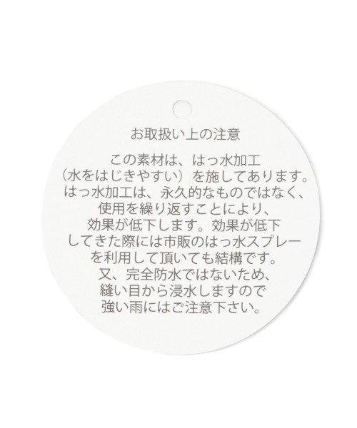 GLOBAL WORK（グローバルワーク）の「CMTB ウエストバッグ/937695（ボディバッグ/ウエストポーチ・メンズ・ブラック/ブラウン・FREE）」の19枚目の写真