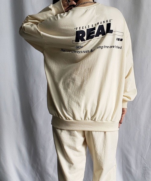 me+em select（ミームセレクト）の「【上下2点セット】ストリートロゴスウェット＆ジョガーパンツルームウェア≪ NEW COLOR新登場！ ≫（ルームウェア/パジャマ・レディース・グレー/ライトグレー/ブラック/ベージュ/ブルー/ピンク/カーキ・FREE）」の18枚目の写真