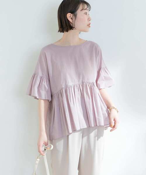 F by ROSSO(エフバイロッソ)の「F by ROSSO コットンボイル切替ギャザーブラウス(シャツ/ブラウス・レディース・ブラック/ラベンダー/ミント/ブラウン・FREE)」の20枚目の写真
