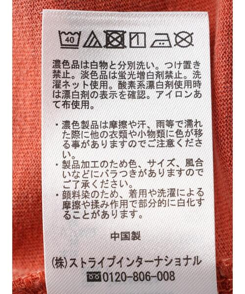 earth music&ecology(アースミュージックアンドエコロジー)の「ピグメントダイノースリーブプルオーバー(Tシャツ/カットソー・レディース・ライトグレー/オリーブ/アイボリー/テラコッタ・FREE)」の11枚目の写真