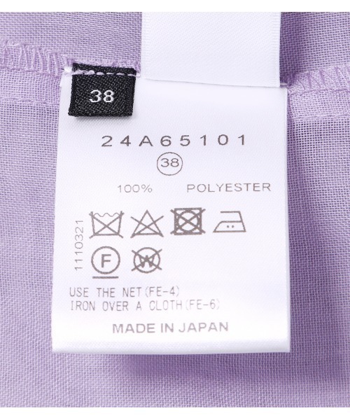 LE CIEL BLEU(ルシェルブルー)の「ボイルオーバーレイドレス / Voile Overlay Dress(ワンピース・レディース・ブラック/ダークラベンダー・38/36)」の21枚目の写真