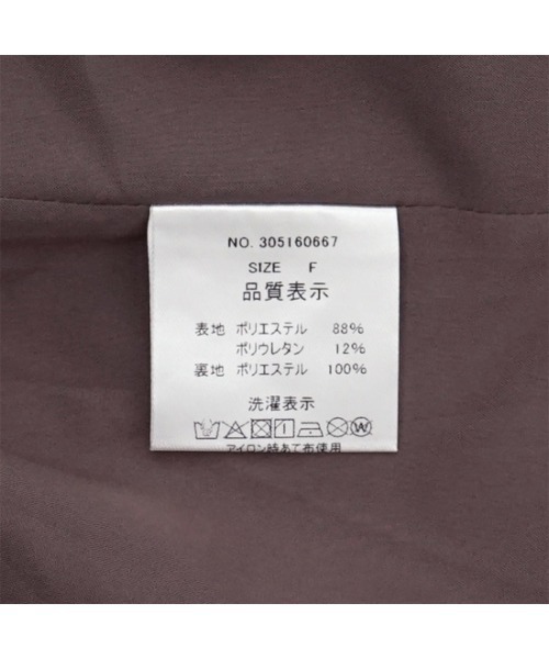 flower（フラワー）の「タックテーパードパンツ（その他パンツ・レディース・ベージュ/パープル・FREE）」の21枚目の写真