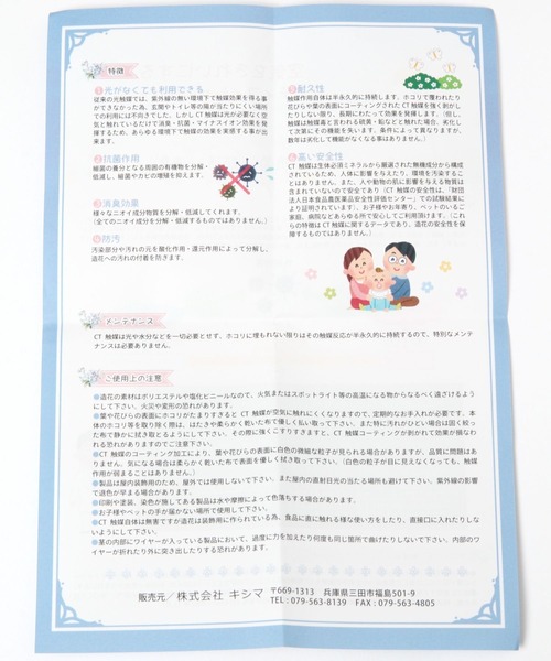 LEPSIM(レプシィム)の「フェイクグリーン(多肉植物)(インテリア雑貨・レディース・グリーン系その他/グリーン系その他2・ONE SIZE)」の13枚目の写真