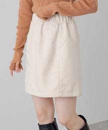 Kastane | 台形ミニスカート(スカート)