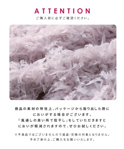 reca(レカ)の「フリンジ2wayカーディガン(カーディガン/ボレロ・レディース・ラベンダー/アイボリー・M)」の3枚目の写真