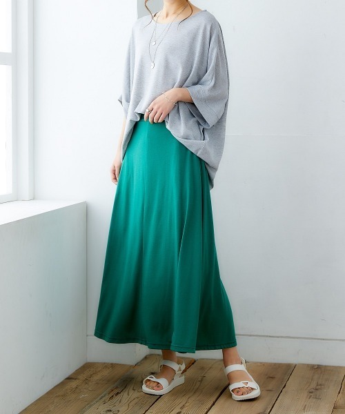 nissen(ニッセン)の「ポケット付カットソーマキシスカート(スカート・レディース・ピンク/グリーン/パープル/イエロー/チャコールグレー/ブラック/ブルー・L/S/M/LL)」の8枚目の写真