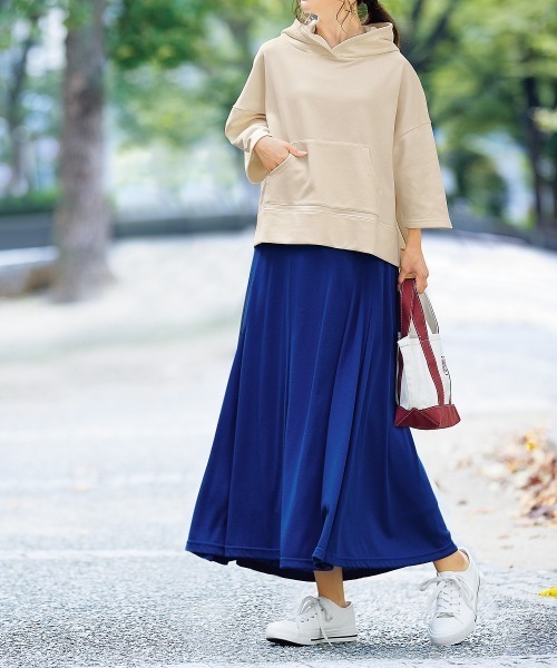 nissen(ニッセン)の「ポケット付カットソーマキシスカート(スカート・レディース・ピンク/グリーン/パープル/イエロー/チャコールグレー/ブラック/ブルー・L/S/M/LL)」の19枚目の写真