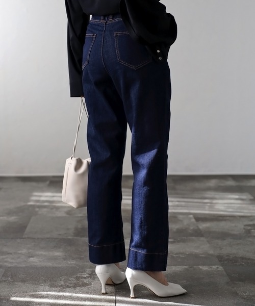 Bonjour Sagan(ボンジュールサガン)の「ウエストカットオフストレートデニムパンツ(デニムパンツ・レディース・ブルー/ネイビー・FREE)」の20枚目の写真
