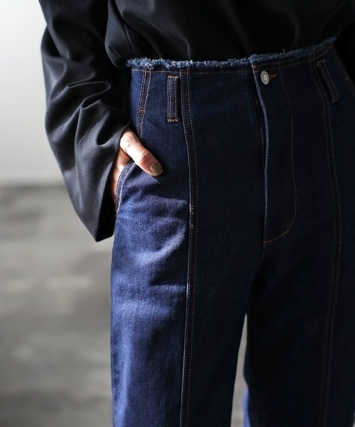 Bonjour Sagan(ボンジュールサガン)の「ウエストカットオフストレートデニムパンツ(デニムパンツ・レディース・ブルー/ネイビー・FREE)」の11枚目の写真
