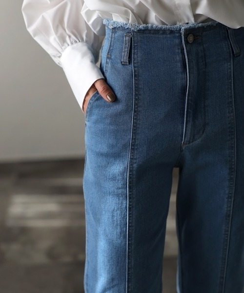 Bonjour Sagan(ボンジュールサガン)の「ウエストカットオフストレートデニムパンツ(デニムパンツ・レディース・ブルー/ネイビー・FREE)」の9枚目の写真
