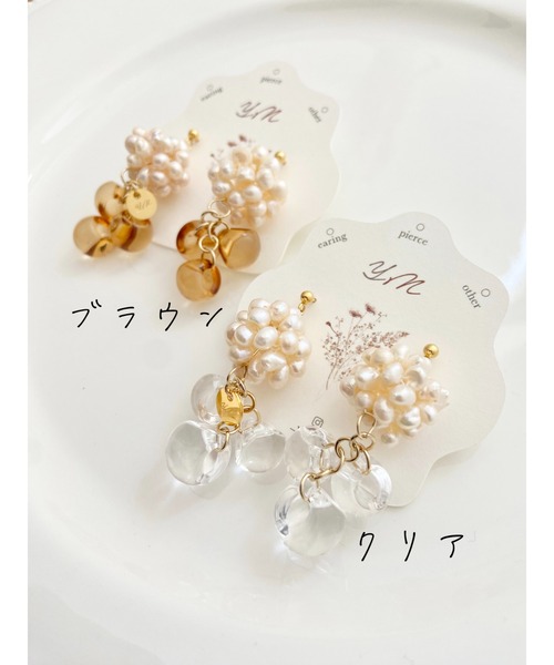 tone(トーン)の「【YM】淡水パール bubble サージカルステンレスピアス(MA)(ピアス(両耳用)・レディース・クリア/ブラウン・FREE)」の4枚目の写真