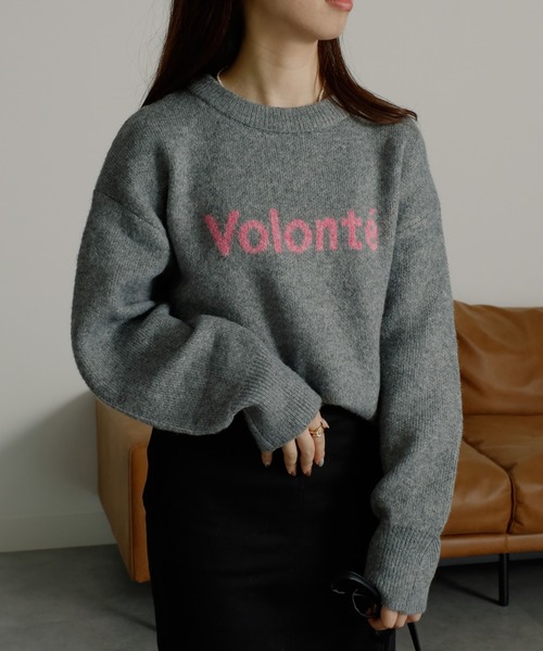 RANAN(ラナン)の「ロゴジャカードニットプルオーバー(ニット/セーター・レディース・グレー/ネイビー/ベージュ・M/L/LL)」の1枚目の写真