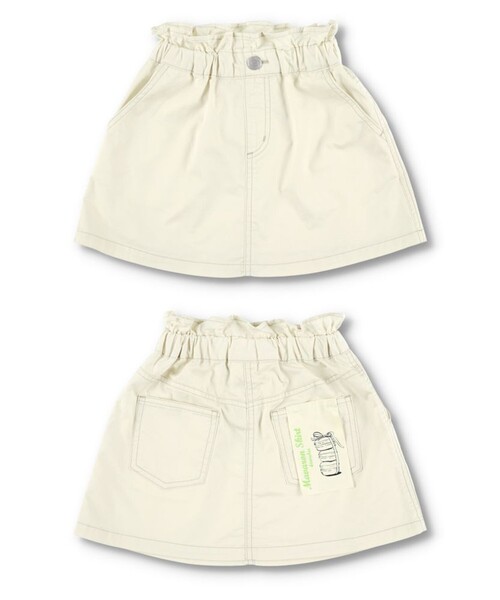 BRANSHES（ブランシェス）の「【綿100％】マカロンスカート（スカート・キッズ・ブルー/アイボリー/カラフル・120/140/150/110/100/130/90）」の7枚目の写真