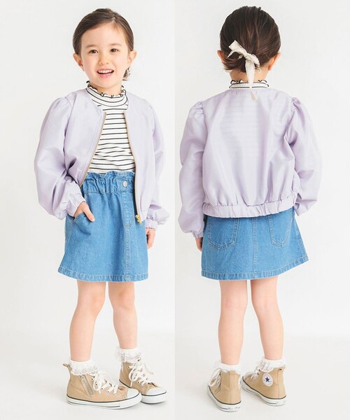 BRANSHES（ブランシェス）の「【綿100％】マカロンスカート（スカート・キッズ・ブルー/アイボリー/カラフル・120/140/150/110/100/130/90）」の4枚目の写真