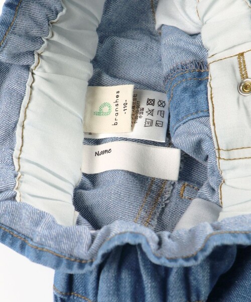 BRANSHES（ブランシェス）の「【綿100％】マカロンスカート（スカート・キッズ・ブルー/アイボリー/カラフル・120/140/150/110/100/130/90）」の18枚目の写真