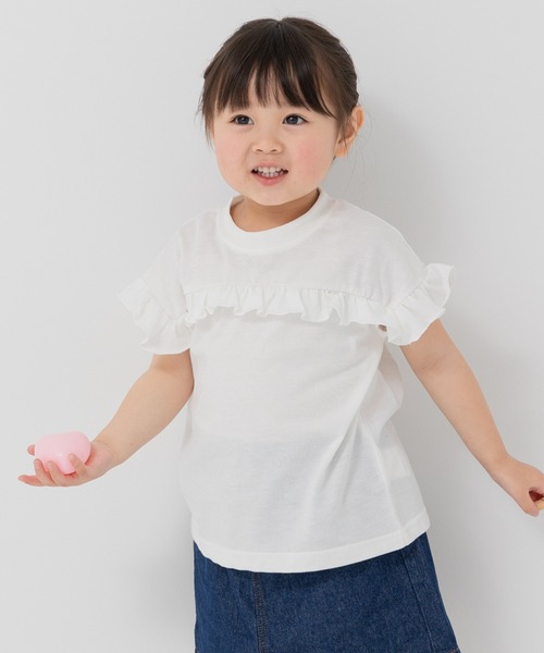 chil2(チルツー)の「肩フリル Tシャツ(Tシャツ/カットソー・キッズ・ラベンダー/ブラック/ライトグリーン/ホワイト・90cm/100cm/110cm/120cm/130cm/140cm/150cm)」の1枚目の写真