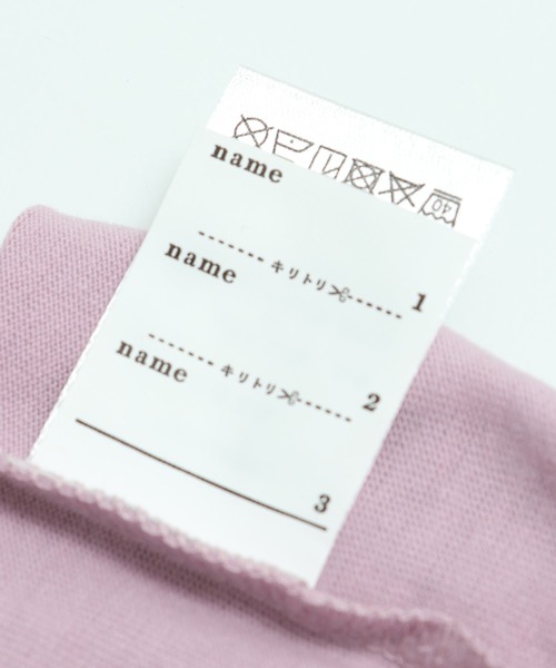 chil2(チルツー)の「肩フリル Tシャツ(Tシャツ/カットソー・キッズ・ラベンダー/ブラック/ライトグリーン/ホワイト・90cm/100cm/110cm/120cm/130cm/140cm/150cm)」の5枚目の写真