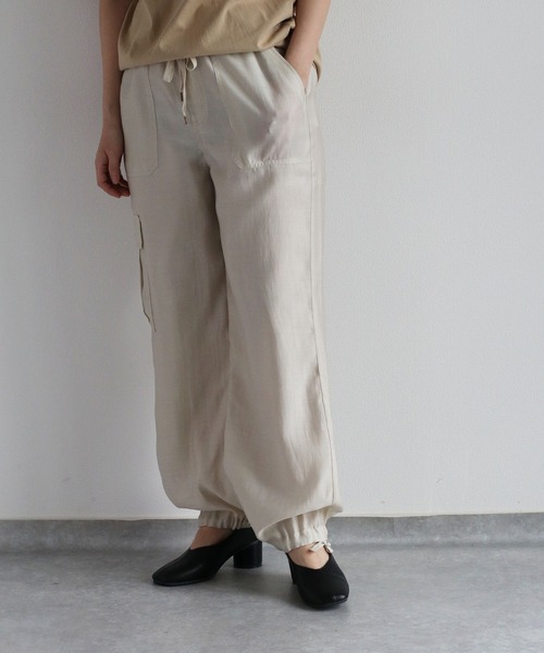 MaisonSpecial シアーセパレートカーゴパンツ