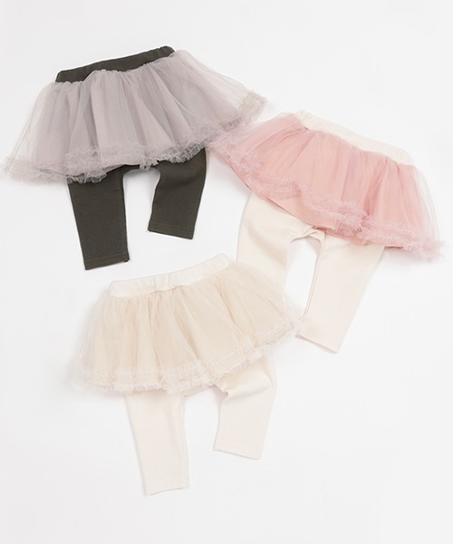 petit main（プティマイン）の「レギンスつきチュールスカート（スカート・キッズ・ライトグレー/アイボリー/ライトピンク・70cm/80ｃｍ）」の11枚目の写真