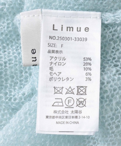 Three Four Time（ｽﾘｰﾌｫｰﾀｲﾑ）の「モヘアニット（ニット/セーター・レディース・ピンク・FREE）」の9枚目の写真