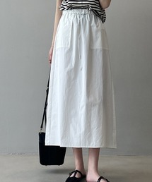 Alum'（アルム）の「ドロストラフカーゴスカート（スカート）」