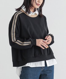 ラインテープ裏毛スウェット