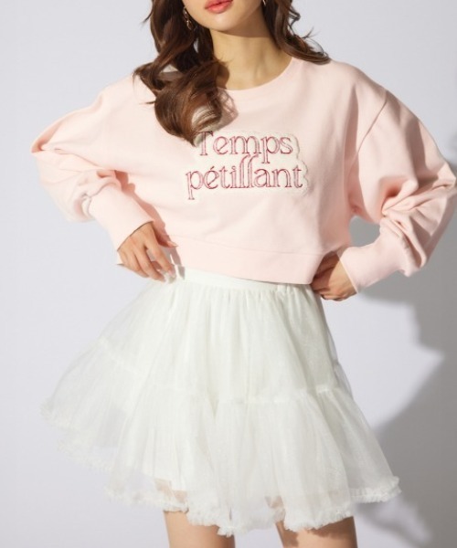 サガラ刺繍スウェットトップス（スウェット）｜rienda（リエンダ）