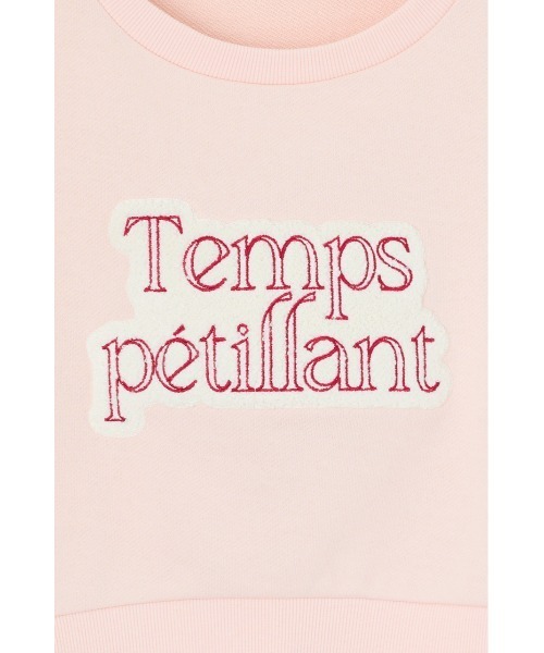 rienda(リエンダ)の「サガラ刺繍スウェットトップス 春服 トレーナー 秋服(スウェット・レディース・ホワイト/ピンク/ネイビー・FREE)」の14枚目の写真