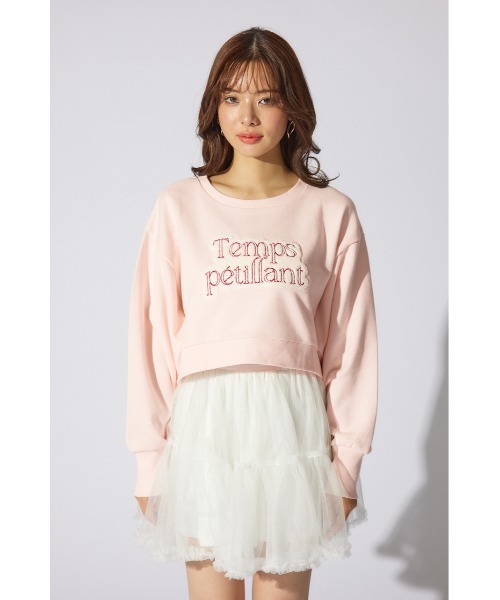 rienda(リエンダ)の「サガラ刺繍スウェットトップス 春服 トレーナー 秋服(スウェット・レディース・ホワイト/ピンク/ネイビー・FREE)」の18枚目の写真