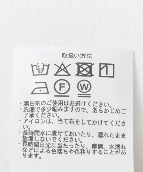 ITEMS URBANRESEARCH(アイテムズ アーバンリサーチ)の「ピグメントロングTシャツ(Tシャツ/カットソー・レディース・オフホワイト/ブラック/ピンク・FREE)」の10枚目の写真