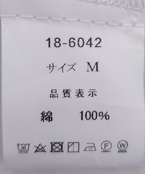 Three Four Time(スリーフォータイム)の「ギャザーフリルカラーフレアーワンピース(ワンピース・レディース・ブラック/ブルー・FREE)」の8枚目の写真