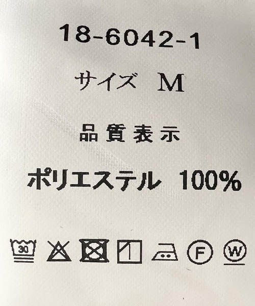 Three Four Time(スリーフォータイム)の「ギャザーフリルカラーフレアーワンピース(ワンピース・レディース・ブラック/ブルー・FREE)」の11枚目の写真