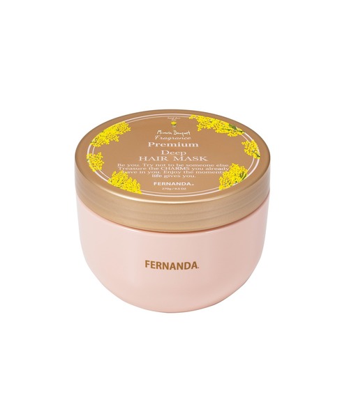 フレグランスプレミアムヘアマスク（ミモザブーケ）/Fragrance Premium