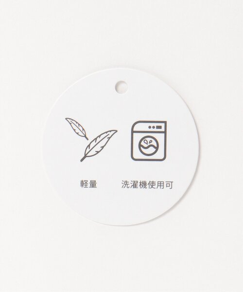 ikka（イッカ）の「【2点セット】GOKU楽ニット半袖セット（ニット/セーター・メンズ・エメラルドブルー/ライム/ネイビー/ベージュ・M/L/XL/S）」の11枚目の写真
