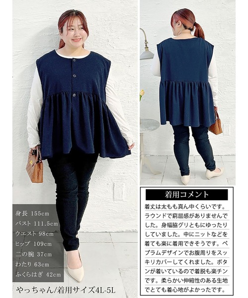 専用　march yummy様　ベスト Amazon.co.jp: BEST BEST BEST 1984-1988 - 吉川晃司: ミュージック