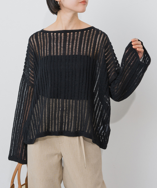 Spick & Span（スピックアンドスパン）の「ノルディック プル