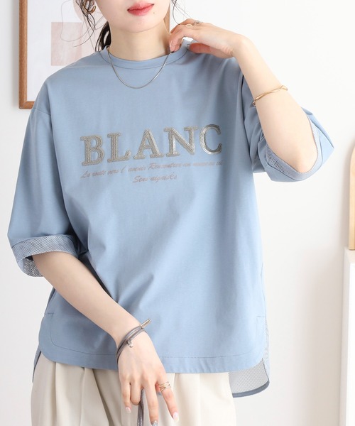 EGLANTINE(エグランティーヌ)の「EGLANTINE ブラウスANC スパンコールロゴTシャツ メッシュ切り替えバックファスナー半袖カットソー(Tシャツ/カットソー・レディース・ブラック/オフホワイト/グレー/ブルー・40)」の4枚目の写真