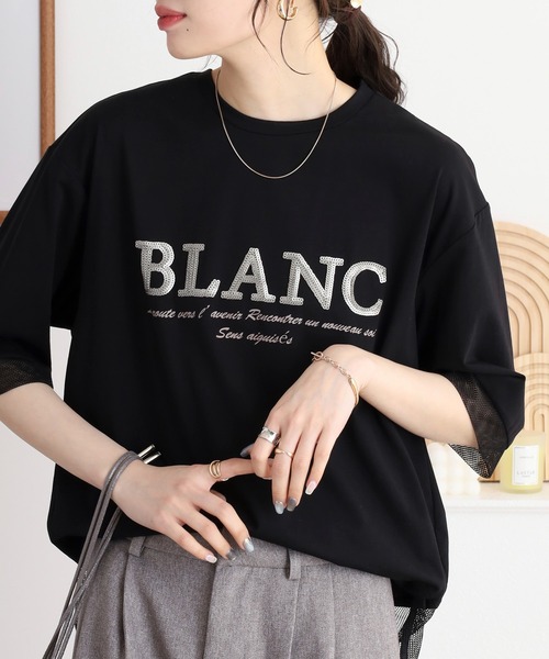 EGLANTINE(エグランティーヌ)の「EGLANTINE ブラウスANC スパンコールロゴTシャツ メッシュ切り替えバックファスナー半袖カットソー(Tシャツ/カットソー・レディース・ブラック/オフホワイト/グレー/ブルー・40)」の1枚目の写真