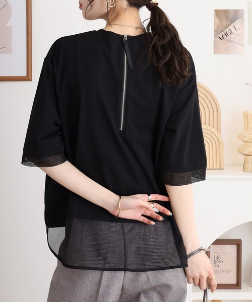 EGLANTINE(エグランティーヌ)の「EGLANTINE ブラウスANC スパンコールロゴTシャツ メッシュ切り替えバックファスナー半袖カットソー(Tシャツ/カットソー・レディース・ブラック/オフホワイト/グレー/ブルー・40)」の14枚目の写真