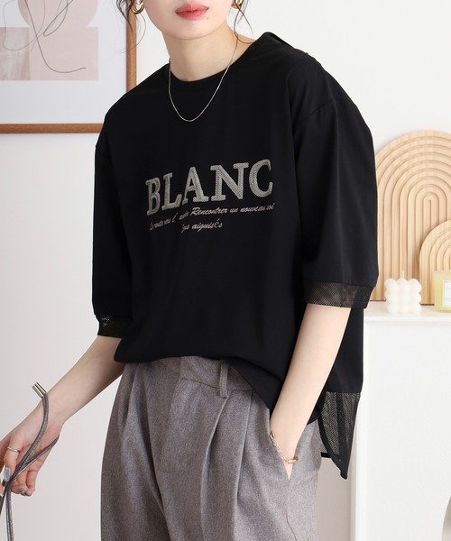 EGLANTINE(エグランティーヌ)の「EGLANTINE ブラウスANC スパンコールロゴTシャツ メッシュ切り替えバックファスナー半袖カットソー(Tシャツ/カットソー・レディース・ブラック/オフホワイト/グレー/ブルー・40)」の11枚目の写真