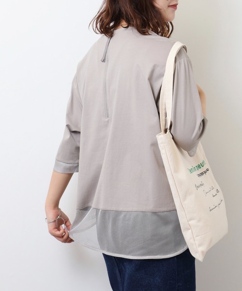 EGLANTINE(エグランティーヌ)の「EGLANTINE ブラウスANC スパンコールロゴTシャツ メッシュ切り替えバックファスナー半袖カットソー(Tシャツ/カットソー・レディース・ブラック/オフホワイト/グレー/ブルー・40)」の19枚目の写真