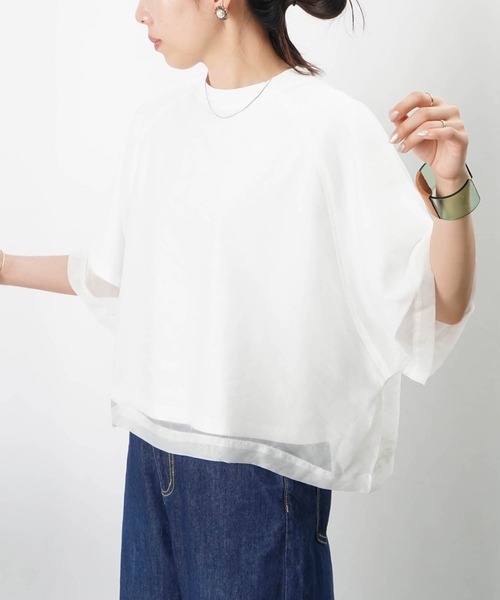 LUCA/LADY LUCK LUCA(ルカ/レディラックルカ)の「LC/LLL オーガンジーレイヤーT(Tシャツ/カットソー・レディース・チャコールグレー/オフホワイト・FREE)」の15枚目の写真