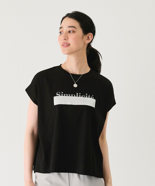 Jayro(ジャイロ)の「ライン入り英字プルオーバー(Tシャツ/カットソー・レディース・ブラック/カーキ/ホワイト系その他・M)」の1枚目の写真