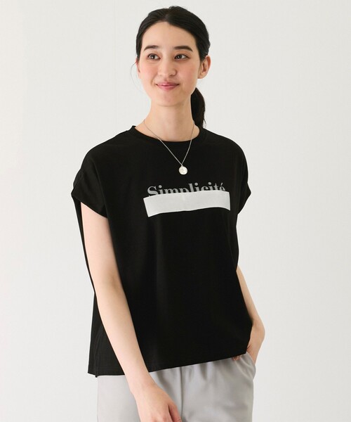 Jayro(ジャイロ)の「ライン入り英字プルオーバー(Tシャツ/カットソー・レディース・ブラック/カーキ/ホワイト系その他・M)」の4枚目の写真